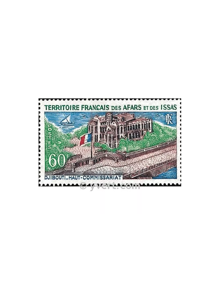 n° 348 -  Timbre Afars et Issas Poste