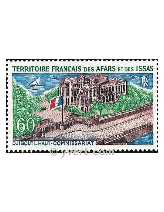 n° 348 -  Timbre Afars et Issas Poste