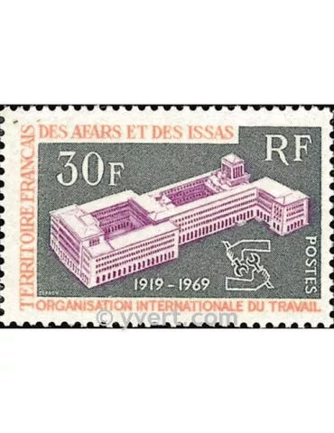 n° 354 -  Timbre Afars et Issas Poste