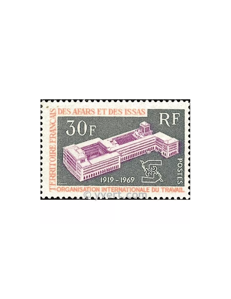 n° 354 -  Timbre Afars et Issas Poste