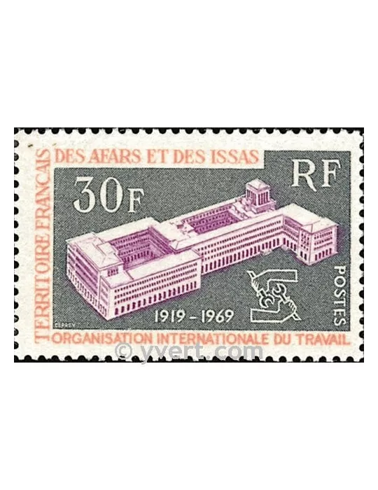 n° 354 -  Timbre Afars et Issas Poste