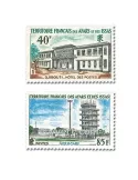 n° 355/356 -  Timbre Afars et Issas Poste