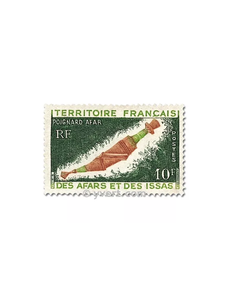n° 357/360 -  Timbre Afars et Issas Poste