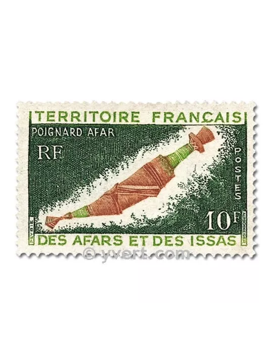 n° 357/360 -  Timbre Afars et Issas Poste