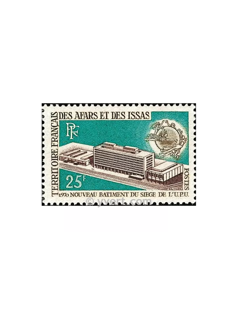 n° 362 -  Timbre Afars et Issas Poste