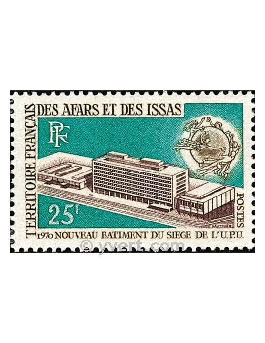 n° 362 -  Timbre Afars et Issas Poste