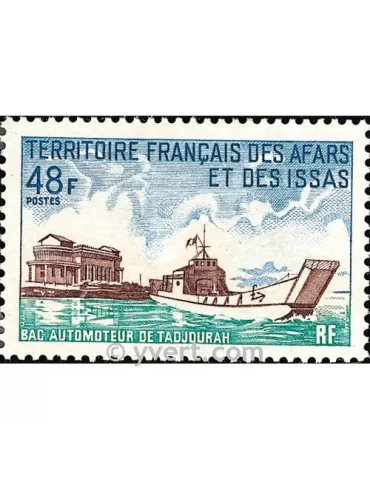 n° 367 -  Timbre Afars et Issas Poste