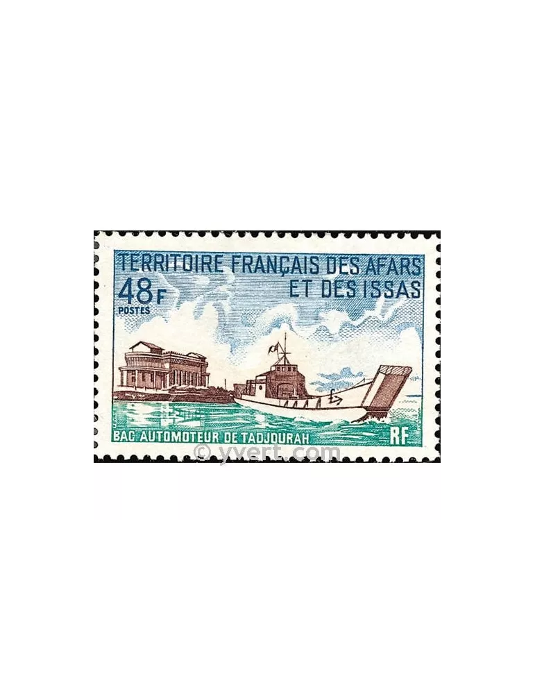 n° 367 -  Timbre Afars et Issas Poste