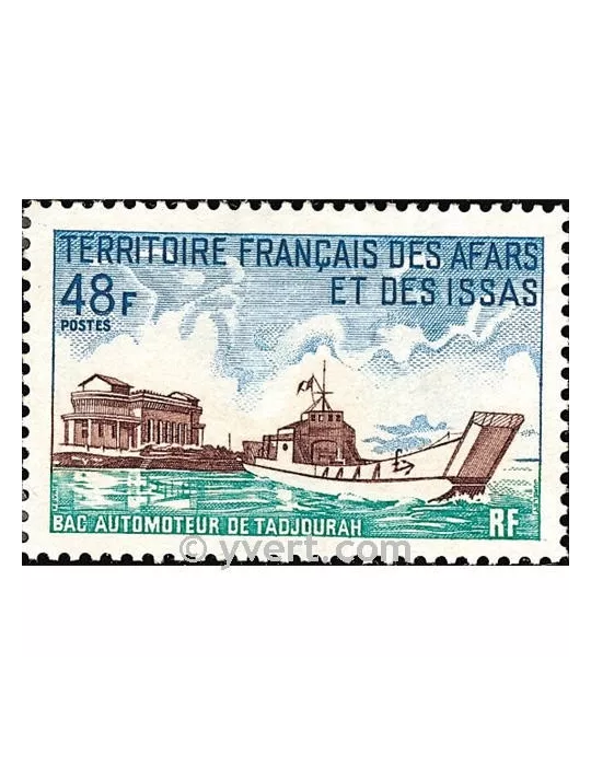 n° 367 -  Timbre Afars et Issas Poste