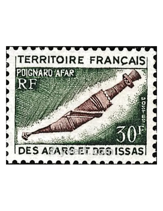 n° 383 -  Timbre Afars et Issas Poste
