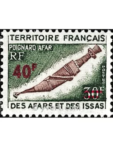 n° 393 -  Timbre Afars et Issas Poste