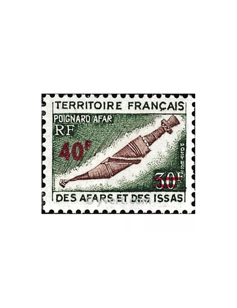 n° 393 -  Timbre Afars et Issas Poste