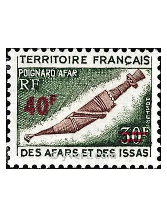 n° 393 -  Timbre Afars et Issas Poste
