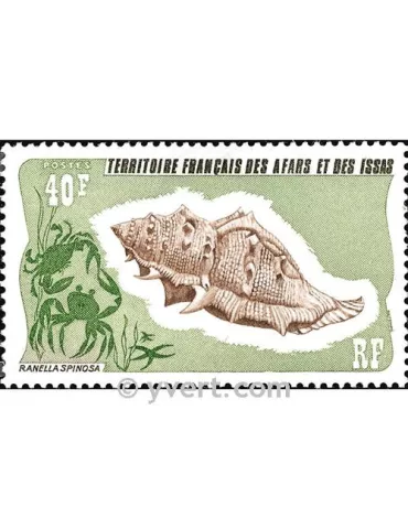 n° 394 -  Timbre Afars et Issas Poste