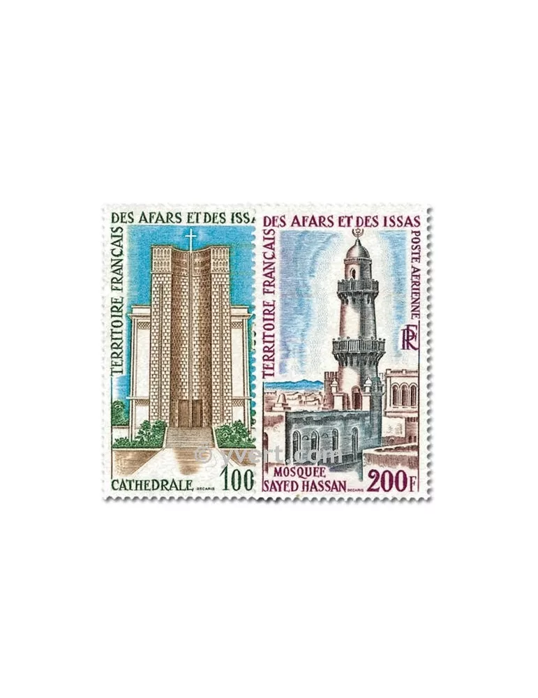 n° 61/62 -  Timbre Afars et Issas Poste aérienne