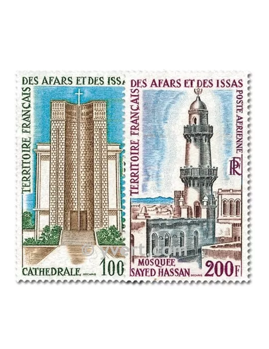 n° 61/62 -  Timbre Afars et Issas Poste aérienne