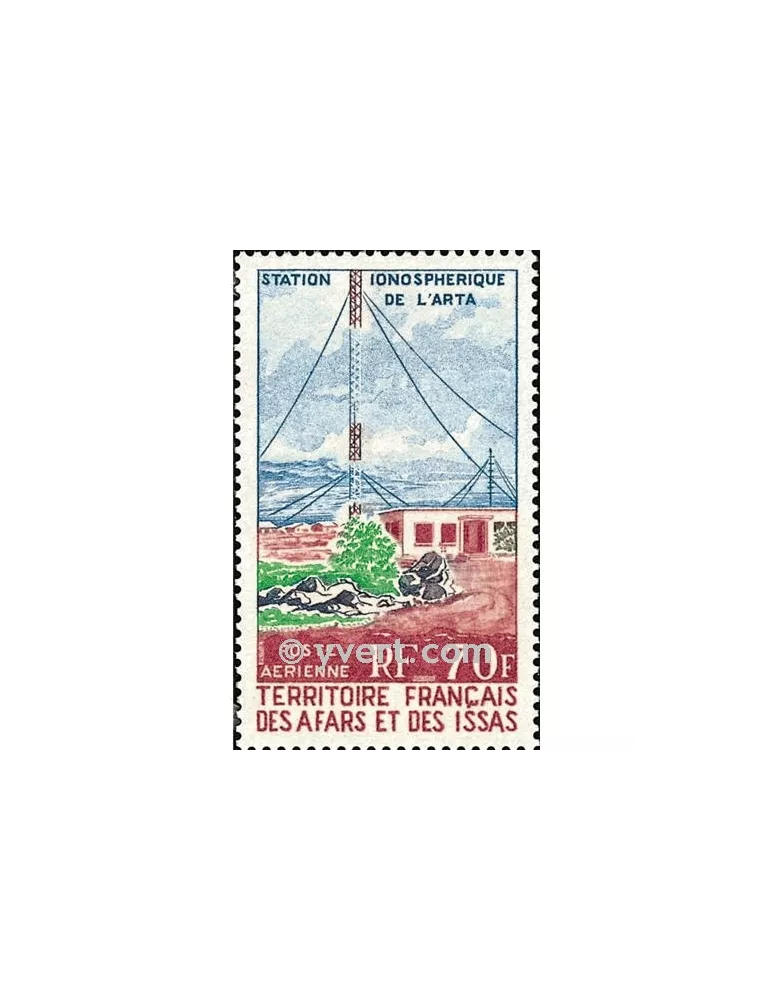 n° 63 -  Timbre Afars et Issas Poste aérienne