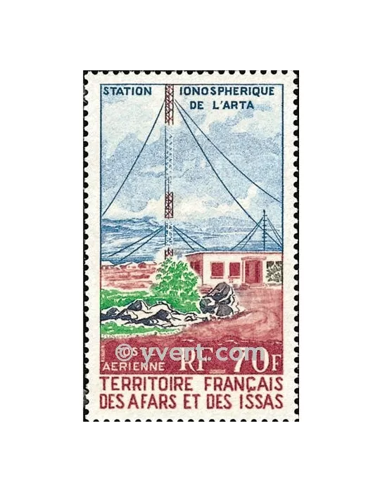 n° 63 -  Timbre Afars et Issas Poste aérienne