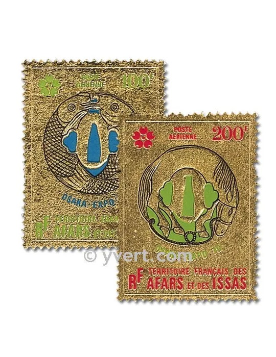 n° 64/65 -  Timbre Afars et Issas Poste aérienne