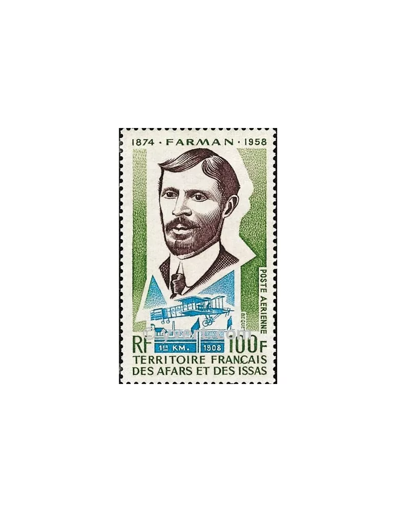 n° 97 -  Timbre Afars et Issas Poste aérienne