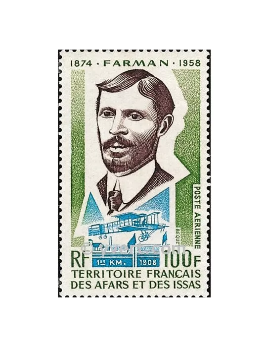 n° 97 -  Timbre Afars et Issas Poste aérienne