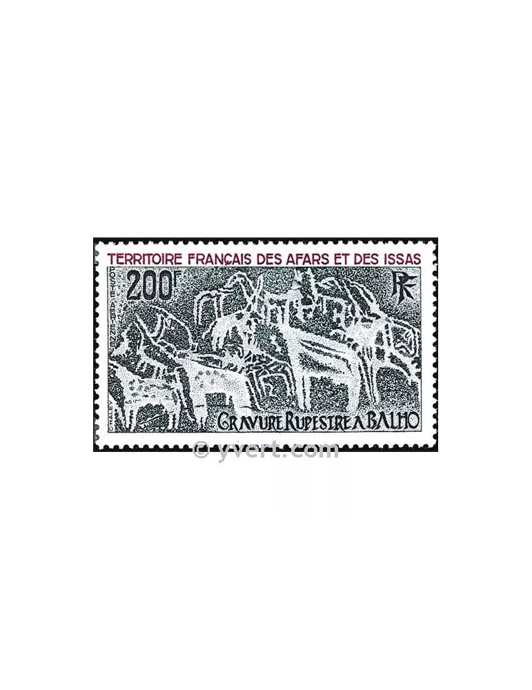 n° 100 -  Timbre Afars et Issas Poste aérienne