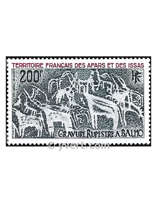 n° 100 -  Timbre Afars et Issas Poste aérienne
