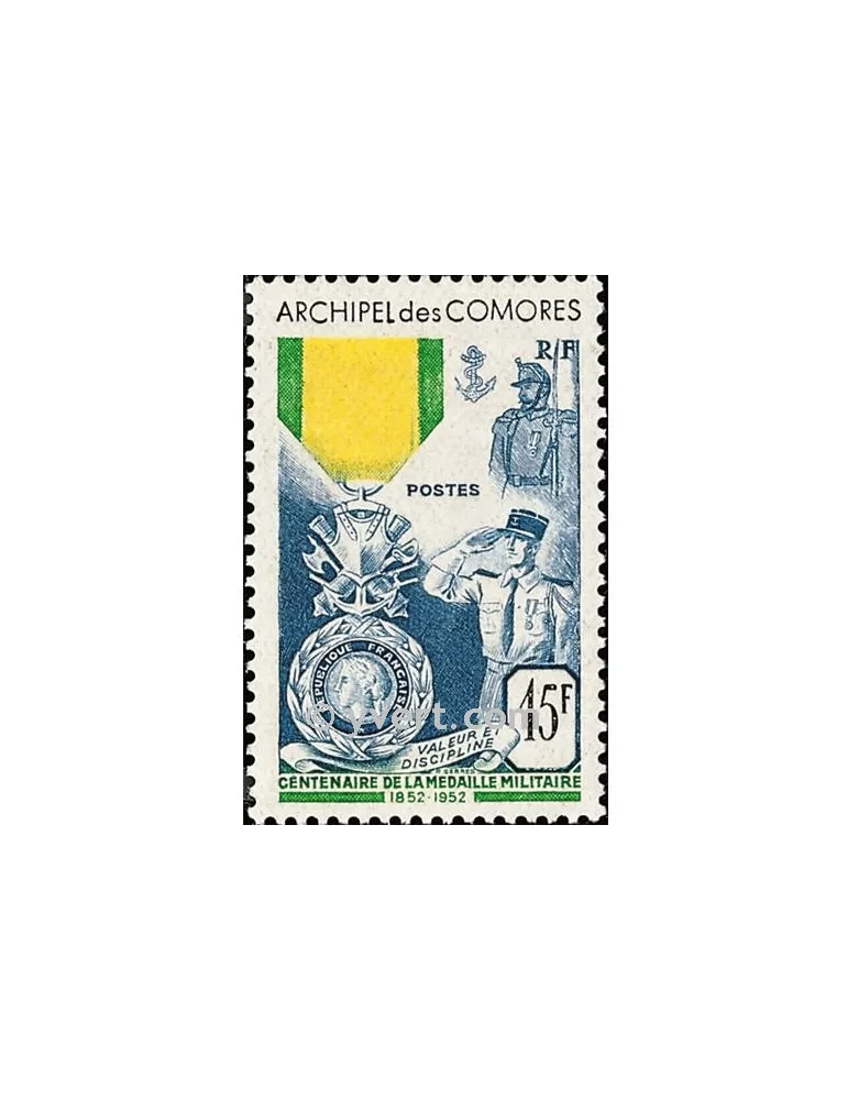 n° 12 -  Timbre Comores Poste