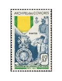 n° 12 -  Timbre Comores Poste
