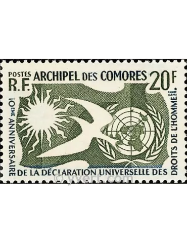 n° 15 -  Timbre Comores Poste