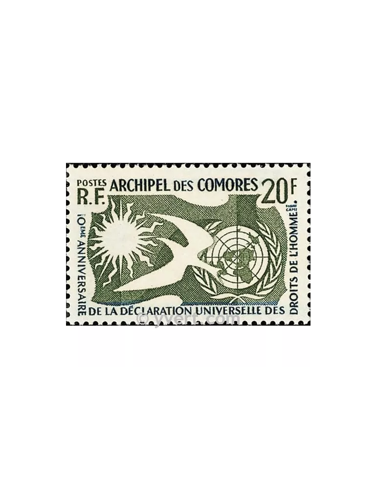 n° 15 -  Timbre Comores Poste