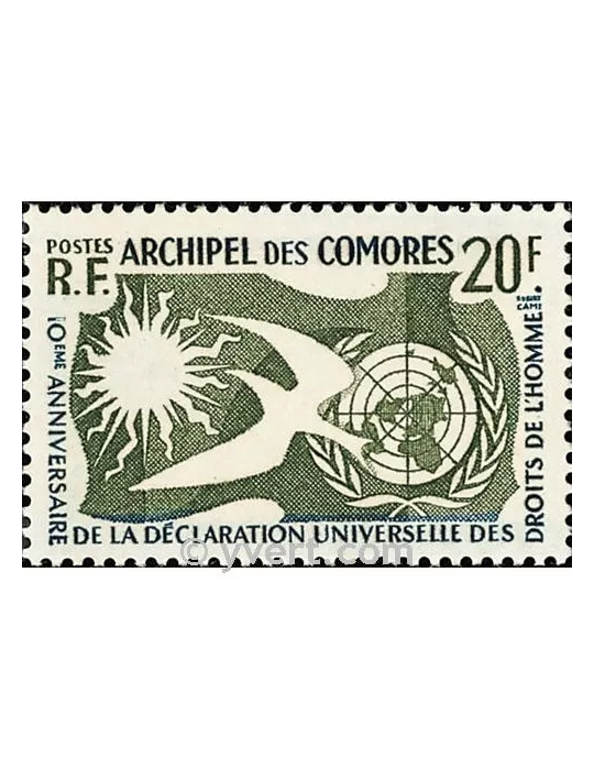 n° 15 -  Timbre Comores Poste