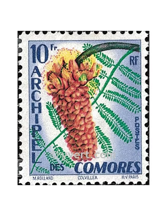 n° 16 -  Timbre Comores Poste