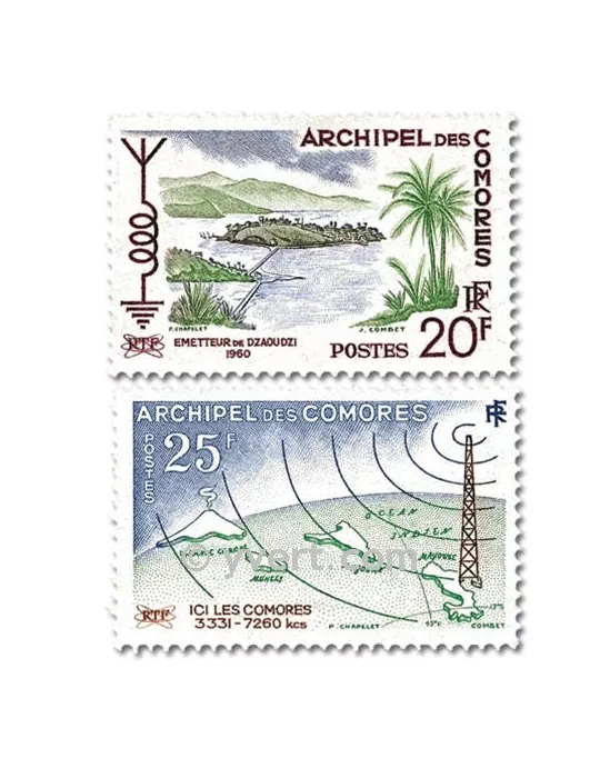 n° 17/18 -  Timbre Comores Poste