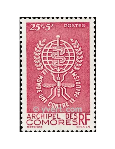 n° 25 -  Timbre Comores Poste