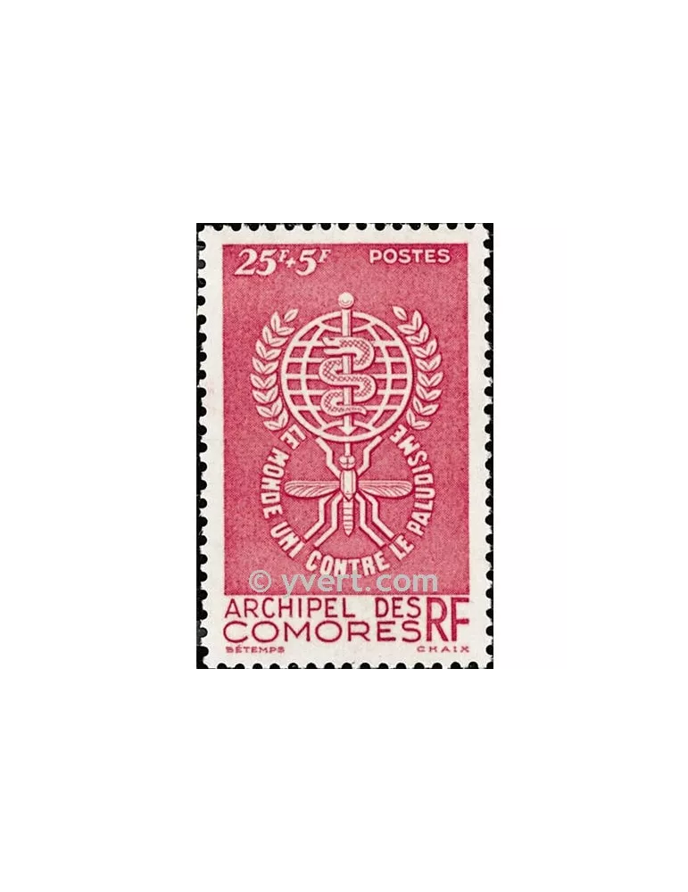n° 25 -  Timbre Comores Poste