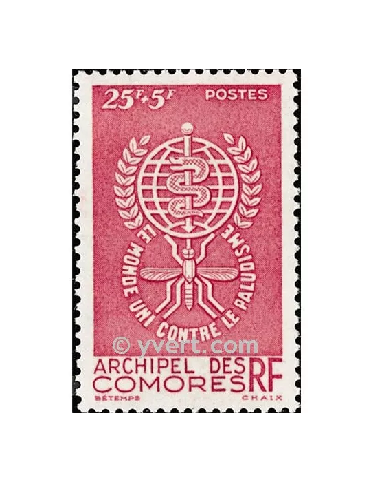 n° 25 -  Timbre Comores Poste