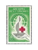 n° 27 -  Timbre Comores Poste