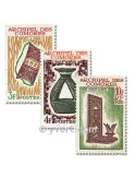 n° 29/31 -  Timbre Comores Poste
