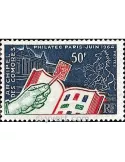 n° 32 -  Timbre Comores Poste