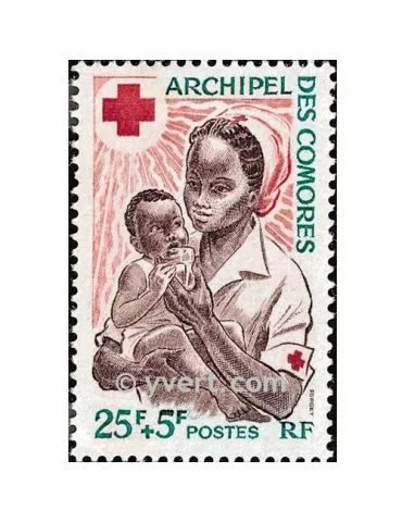 n° 45 -  Timbre Comores Poste