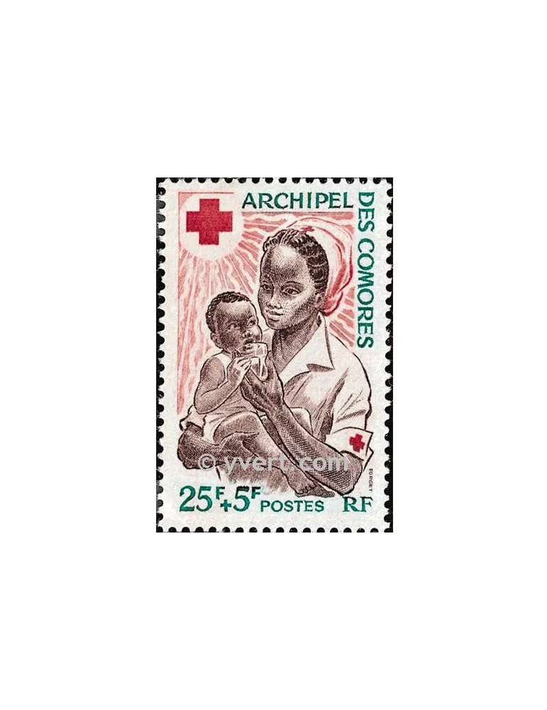 n° 45 -  Timbre Comores Poste