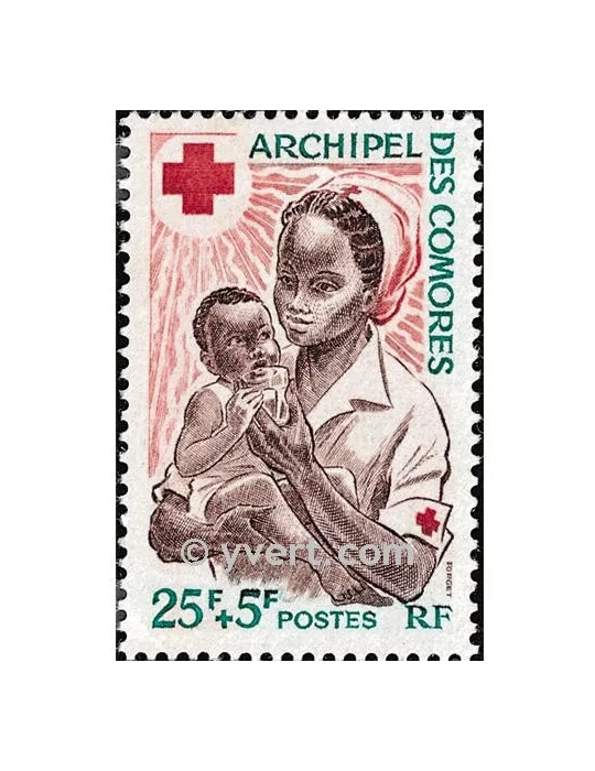 n° 45 -  Timbre Comores Poste
