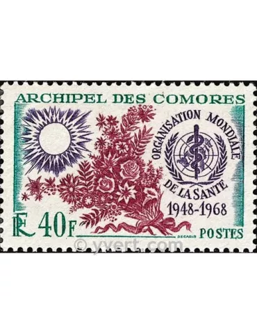 n° 46 -  Timbre Comores Poste