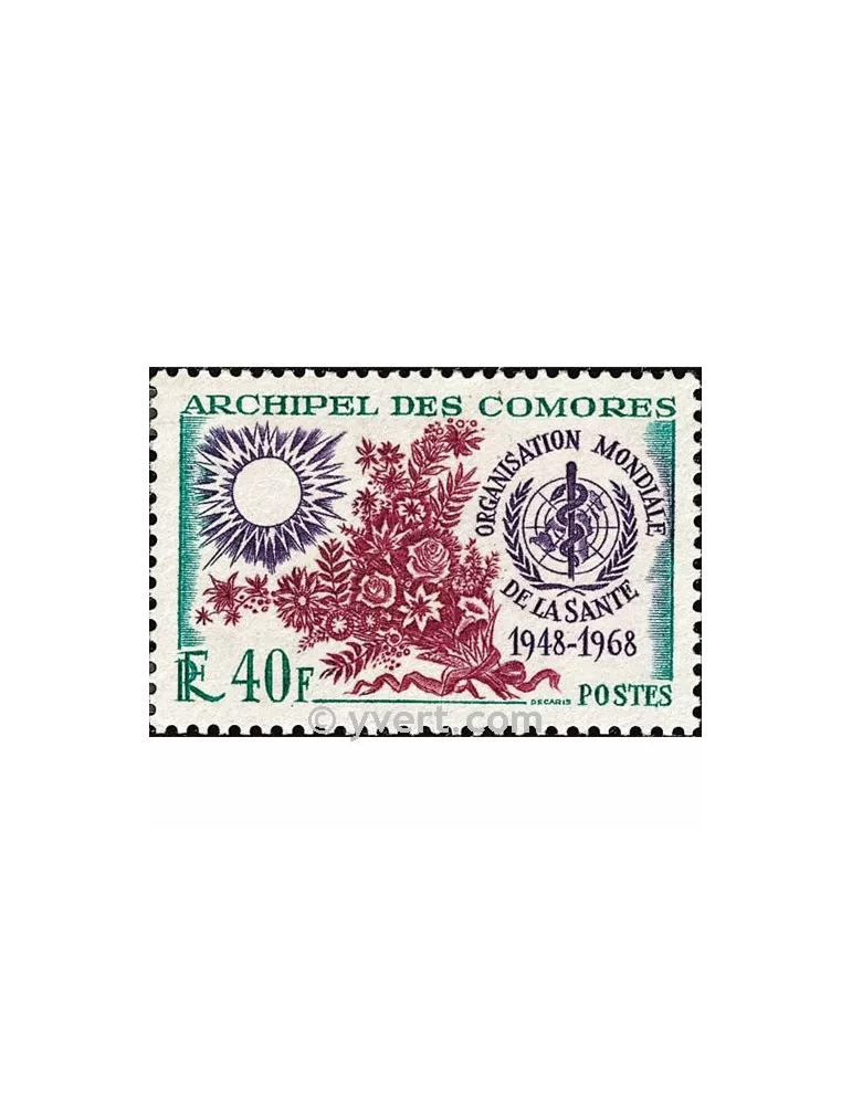 n° 46 -  Timbre Comores Poste