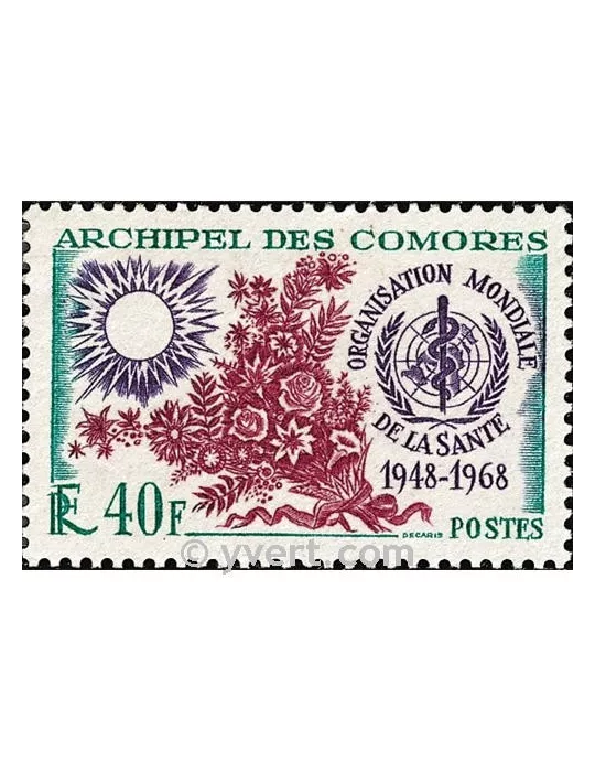 n° 46 -  Timbre Comores Poste