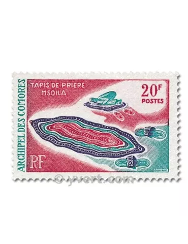 n° 50/52 -  Timbre Comores Poste