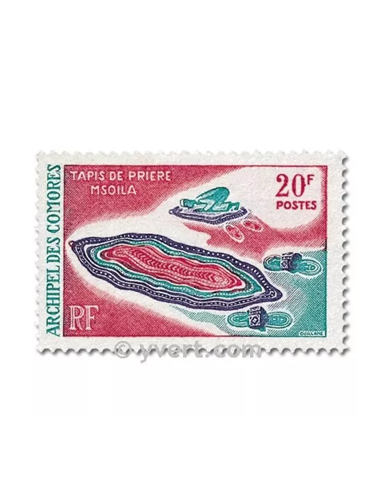n° 50/52 -  Timbre Comores Poste