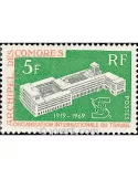 n° 55 -  Timbre Comores Poste