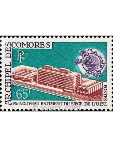 n° 57 -  Timbre Comores Poste